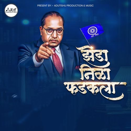 Zenda Nila Phadakla