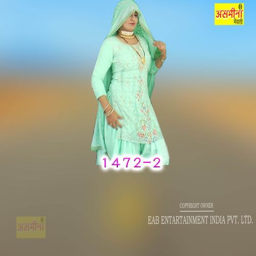 1472-2