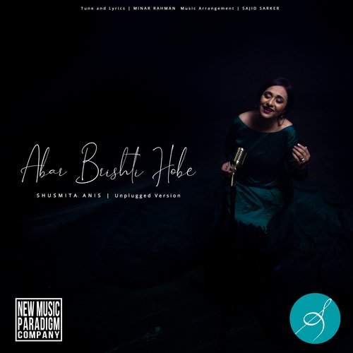 Abar Brishti Hobe (Unplugged)