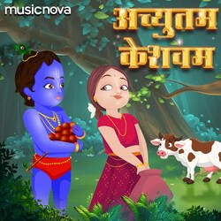 Krishna Bhajan - Achyutam Keshavam-BAUpYDVJRl8