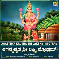 Agasthya Krutha Sri Lakshmi Stotram-JjFSZCdxTgU