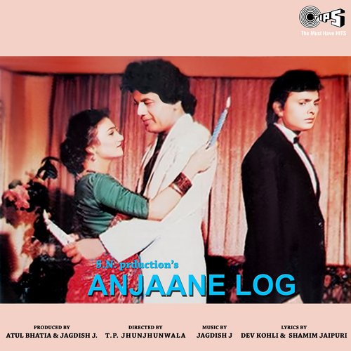 Anjaane Log