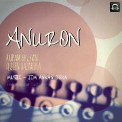 Anuron-AhgkVBx5ZXs