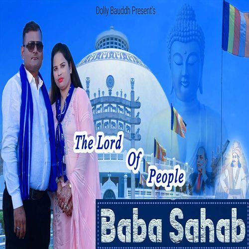 Baba Sahab (The Lord Of People)