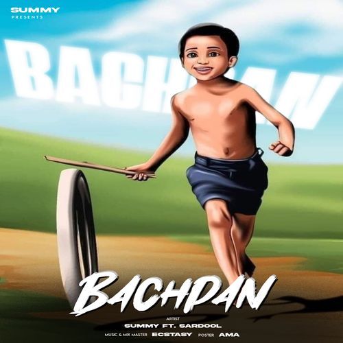 Bachpan