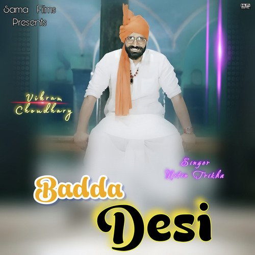 Badda Desi Kun