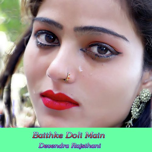 Baithke Doli Main