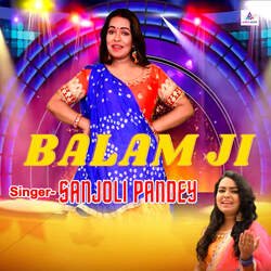 Balam Ji-HFAYazFaXFA