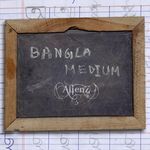 Bangla Medium
