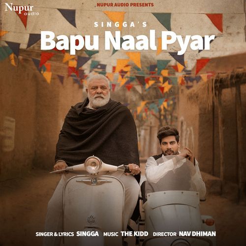 Bapu Naal Pyar