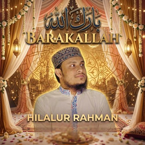 Barakallah