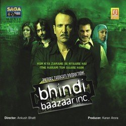 Bhindi Baazaar Inc