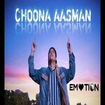 CHOONA AASMAN