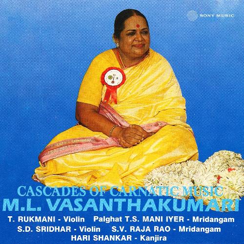 Cascades of Carnatic Music