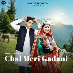 Chal Meri Gadani-NVg5WTUIB3U