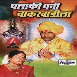 Geli Jari Gurumauli-AhE0UjVhVF8