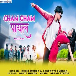 Cham Cham Payal