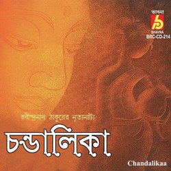 Chandalikaa-ChIScgVCW0M