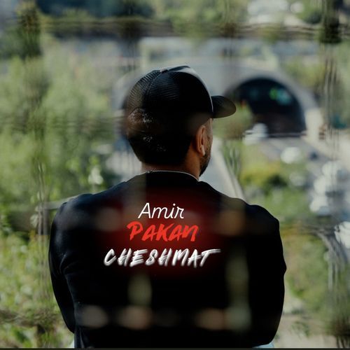 Cheshmat cover art