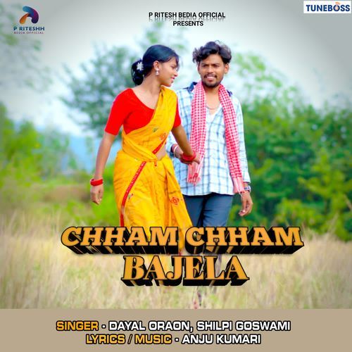 Chham  Chham Bajela