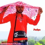 Chhori Tu Dil Ki Baat Kar So Khush Mari