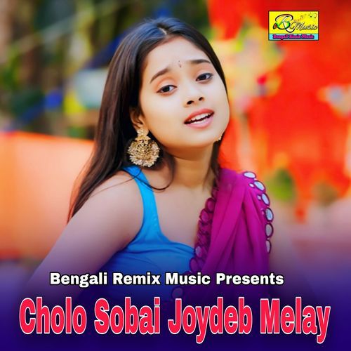 Cholo Sobai Joydeb Melay