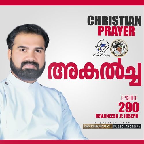 Christian Prayers Episode 290 (Akalcha)