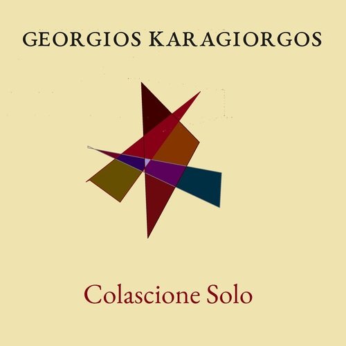 Makarios cover art
