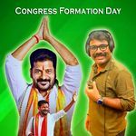 Congress Formation Day