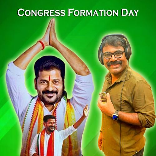 Congress Formation Day