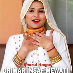 DRIWAR INSAF MEWATI-QwAMeTFgXlI