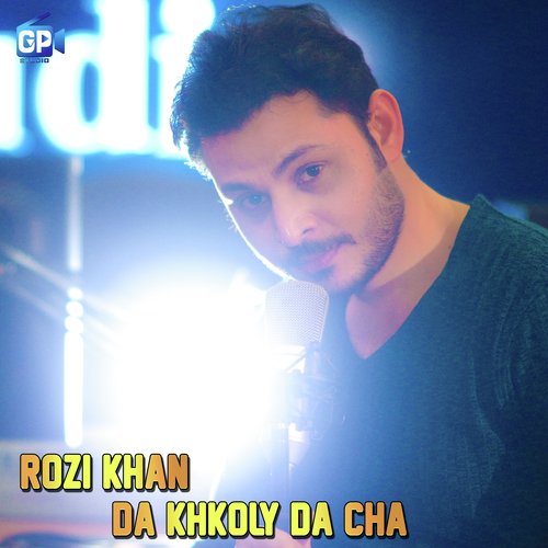 Da Khkoly Da Cha