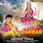 Daati De Darbar artwork