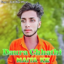 Daura Chhathi Maiya Ke-CVsKXxNvUnQ