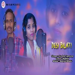 Desi Bilati-JD8,axpBYV8