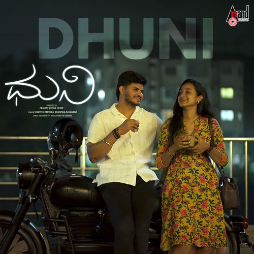 Dhuni