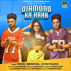 Diamond Ka Haar-Ilg,SDlkdms