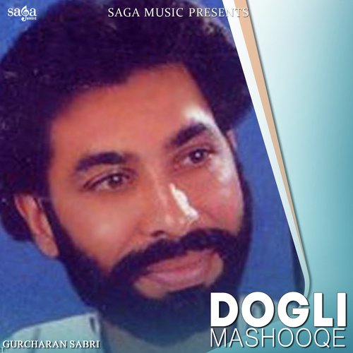 Dogli Mashooqe