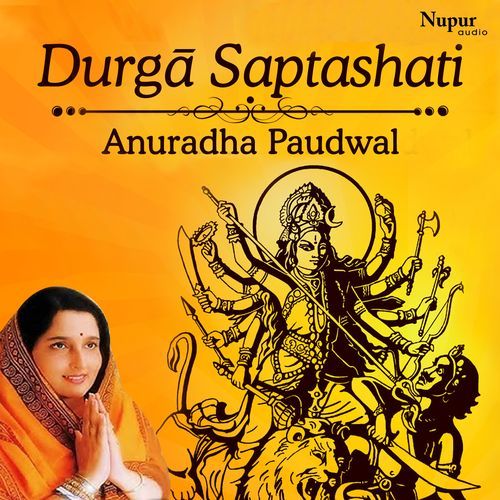 Durga Saptashati