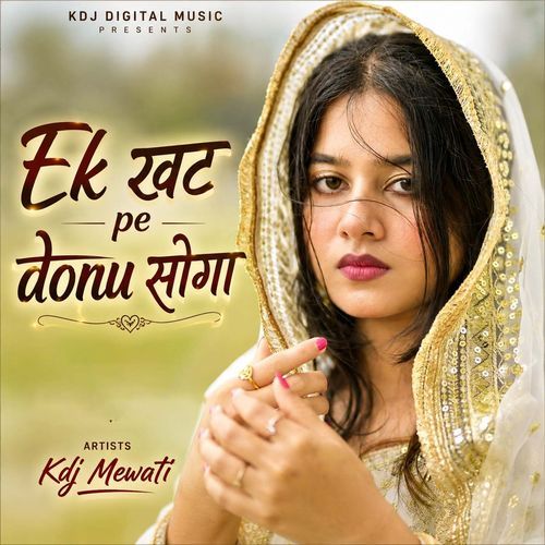 Ek Khat Pe Donu Soga
