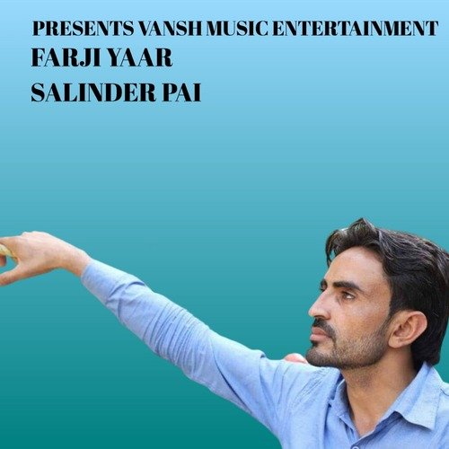 Farji Yaar