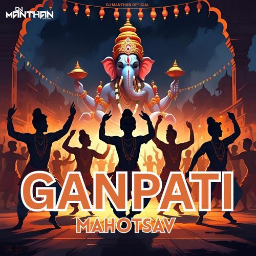 Ganpati Mahotsav Vol-5