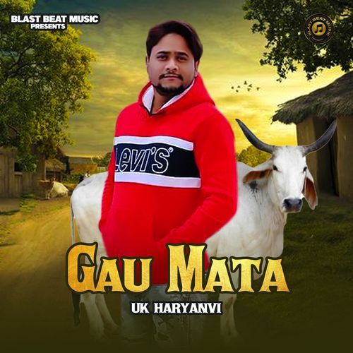 Gau Mata