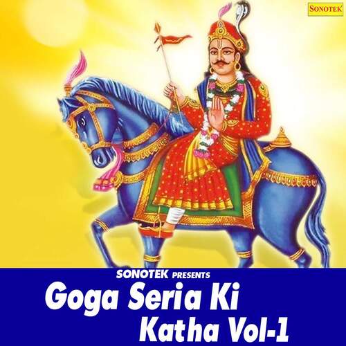 Goga Serial Ki Katha Vol 1