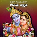 Gopi Vallabha
