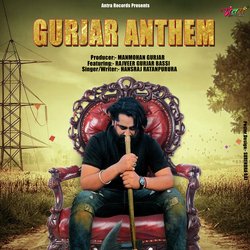 Gurjar Anthem-FAsEUAJpT1Y