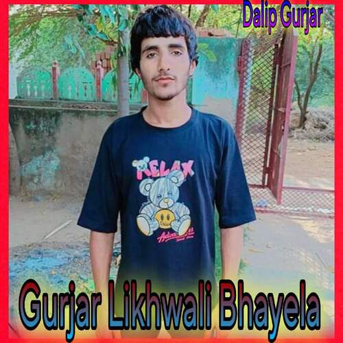 Gurjar Likhwali Bhayela