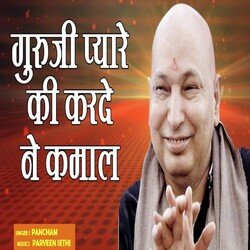 Guruji Pyare Ki Karde Ne Kamaal-FzsOZjJVUGA