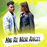 Hai Re Mor Angel