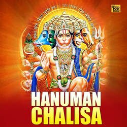 Hanuman Chalisa-MTdfQExWWX0